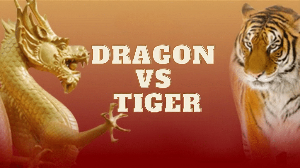 Dragon vs Tiger Game