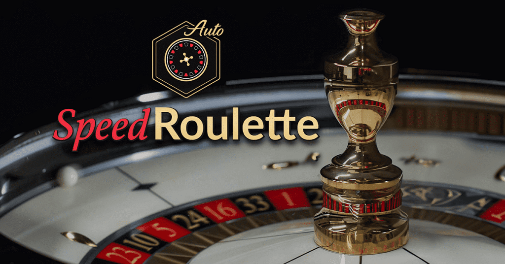 Speed-Auto-Roulette