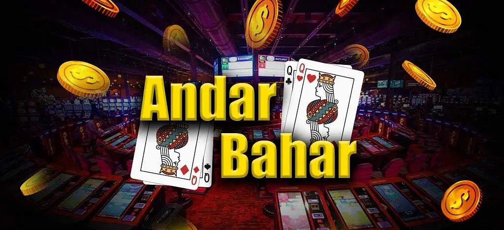 Andar Bahar Rules