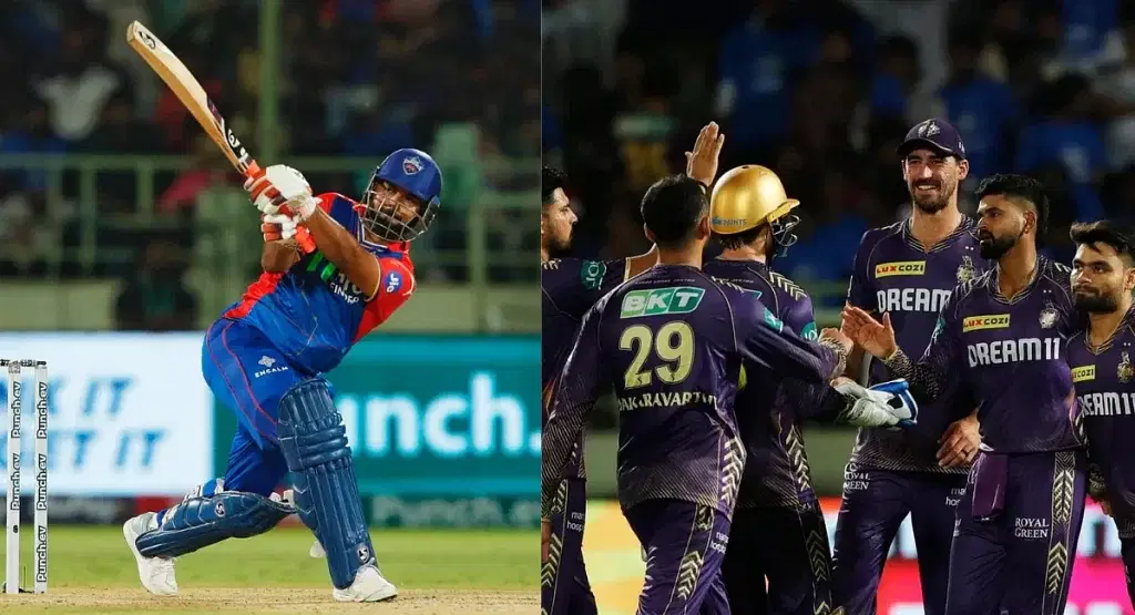 Kolkata Knight Riders (KKR) vs Delhi Capitals (DC)