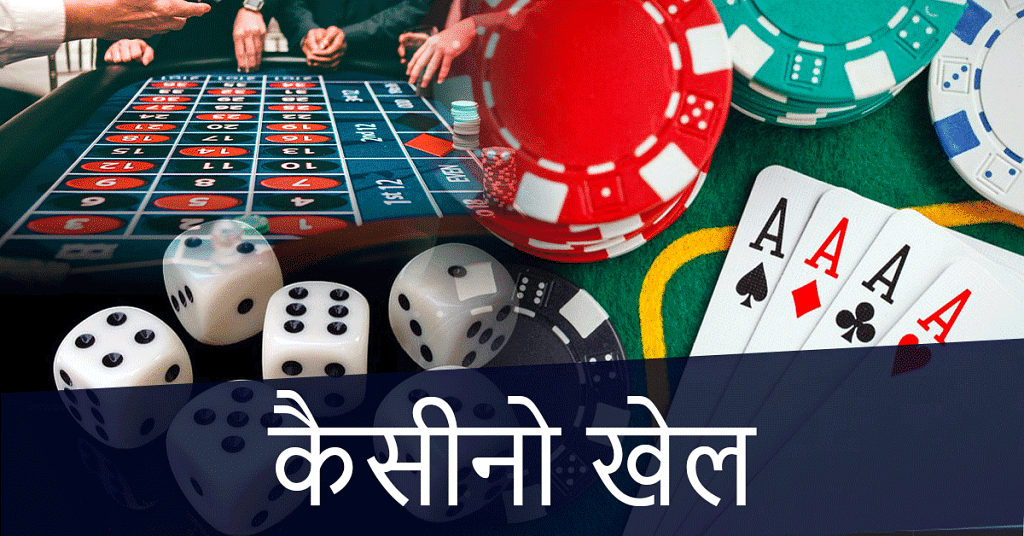 online ludo game